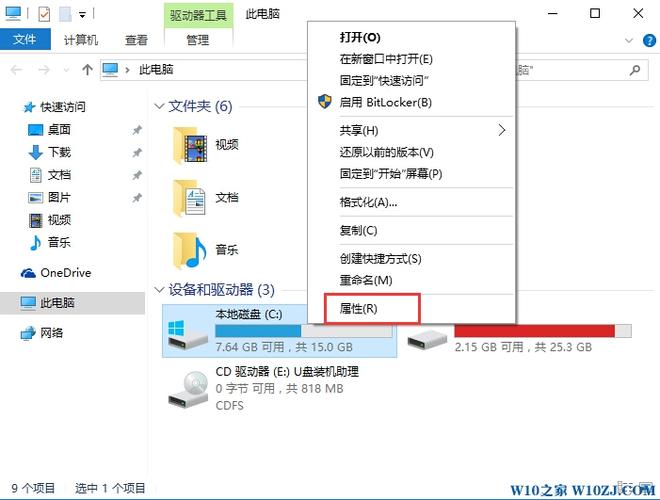 win7ftp连接不上？（win7 ftp文件夹的快捷方式的服务）-图2