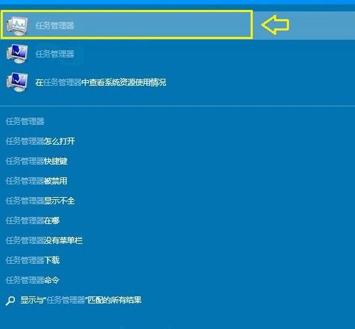 windows中的库怎么打开？（win8库在哪）-图3