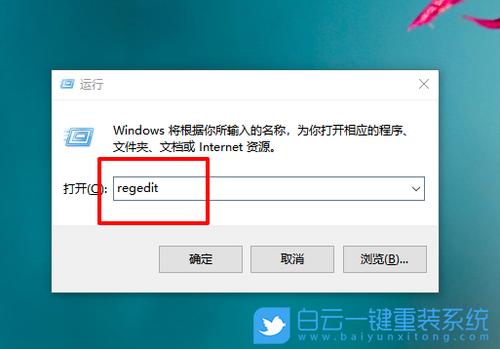 如何关掉系统维护？（win8.1自动维护怎么关闭）