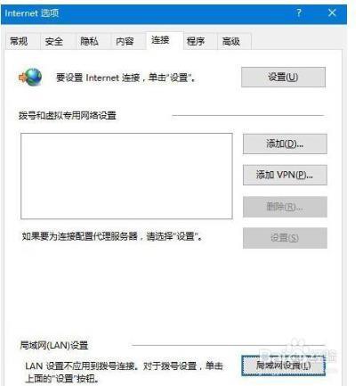 怎么修改浏览器可接入端口（windows端口修改）