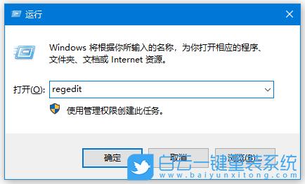 怎么修改浏览器可接入端口（windows端口修改）-图3