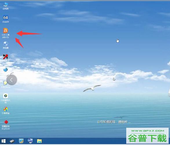 电脑为什么按空格键就会返回桌面？（win8自动回到桌面）