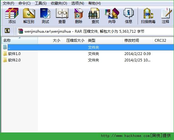 文件名的命名规则是什么？（windows 删除 特殊文件名）-图3