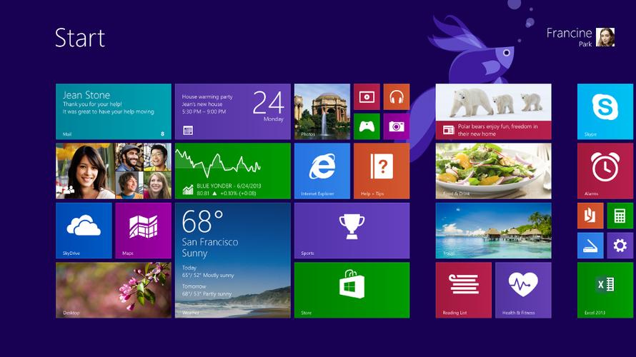 windows8.1专业版Preview是什么意思？（win8.1打开安装程序）-图3