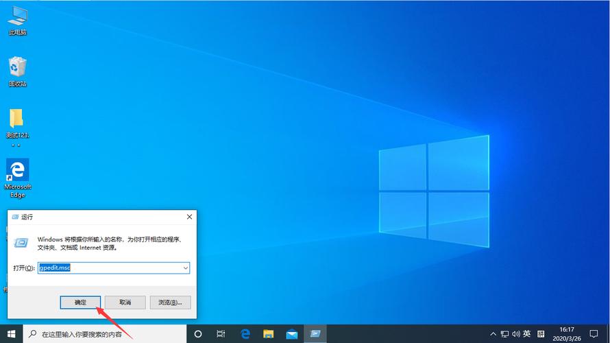 win10开机不能进入桌面只显示microsoft请重试？（win8默认程序失效）