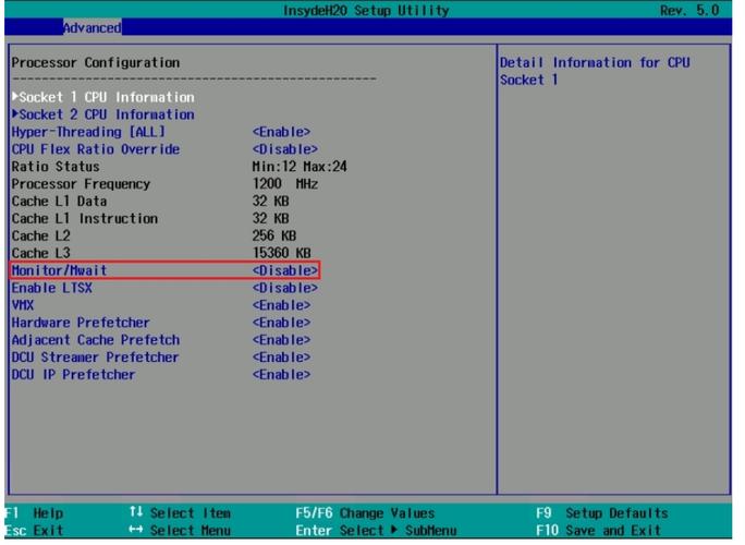 power monitor怎么关闭？（win8怎么关闭monitor.exe）-图2