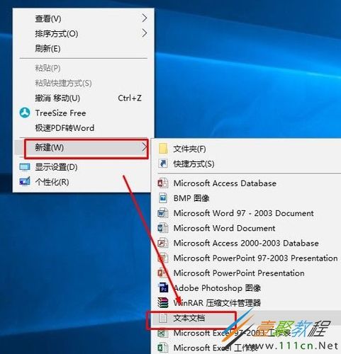 电脑显示图片的速度太慢是什么原因？如何解决？（win8.1打开图片慢）