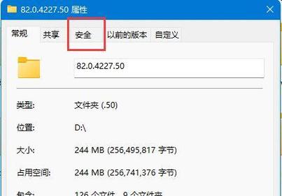 windows 11打开文件夹缓慢？（win8.1 删除文件慢）