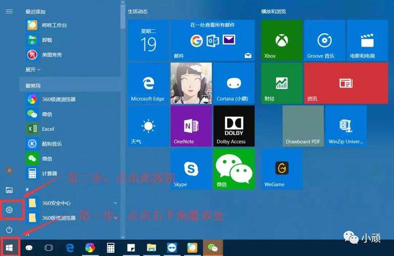 win10语言包挂起什么意思？（win8下载游戏挂起是什么意思）