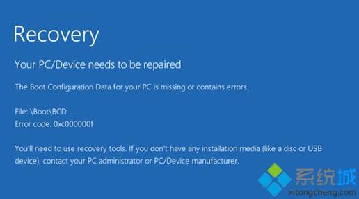 Windows 7出现0x8000ffff错误应该如何解决？（win8每次开机总是发送错误报告）