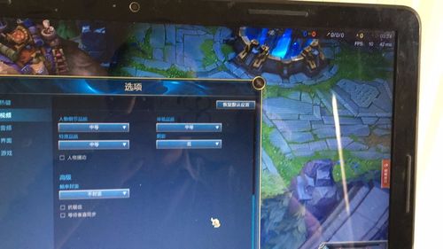 lol补丁怎么安装？（win8.1 lol3.1.0.1补丁）