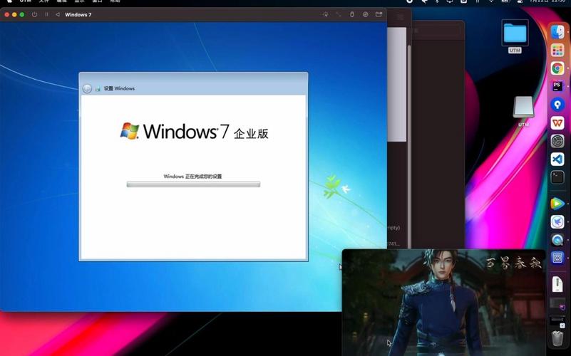 m1芯片能装windows7吗？（mac 直接装 win7）