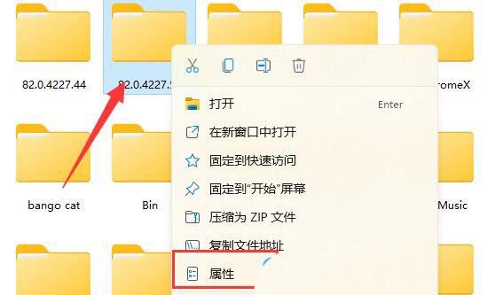 windows 11 文件夹未响应？（win8.1打开文件夹假死）