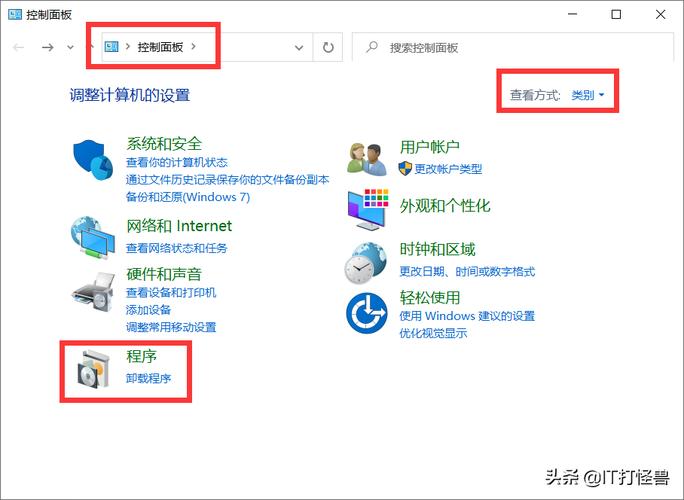 windows 7旗舰版32位卡顿怎么解决？（win8 打开我的电脑 慢）