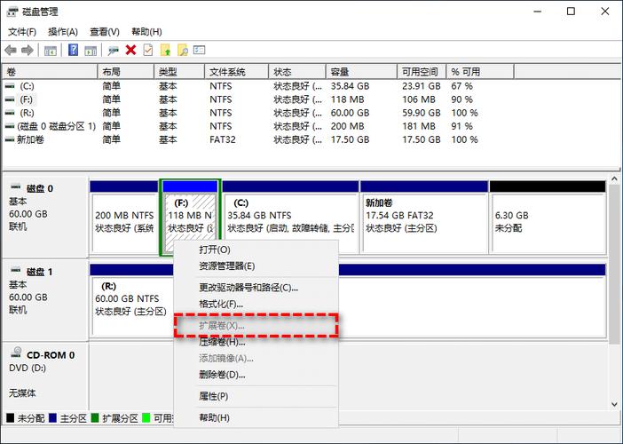 windows server 2012怎么分盘？（win8电脑磁盘分区步骤图解）-图3