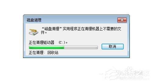 电脑系统碎片要不要清除？（windows linux 磁盘碎片）