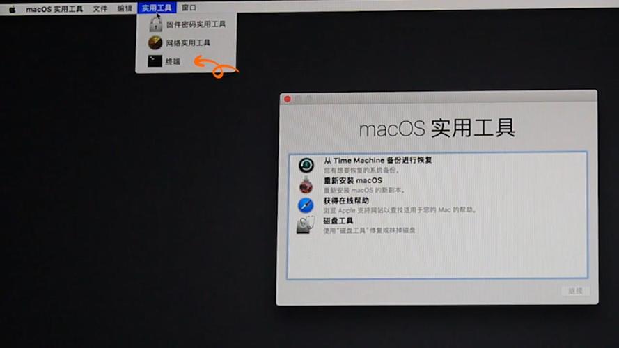 mac装win8怎么激活？（mac双系统装win8）-图3