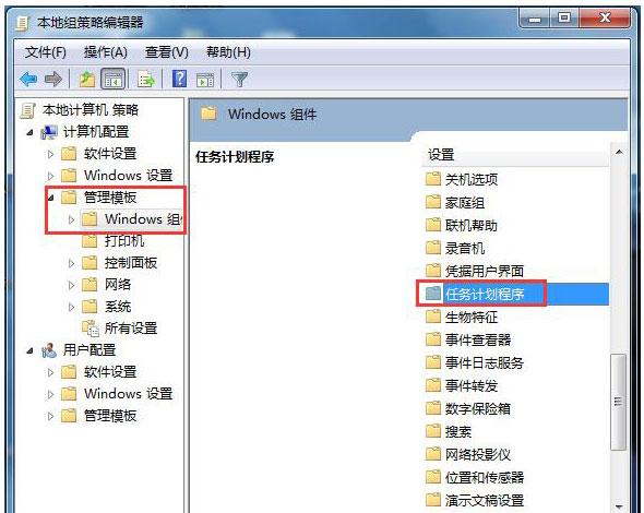 为什么win7的窗口不能直接拖动？（win7无法拖动文件）