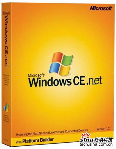 c#exe怎么在CE系统运行？（windows ce程序设计）-图2