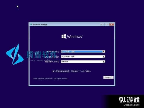 xp系统如何更换win7系统？（双系统安装教程win7 xp）