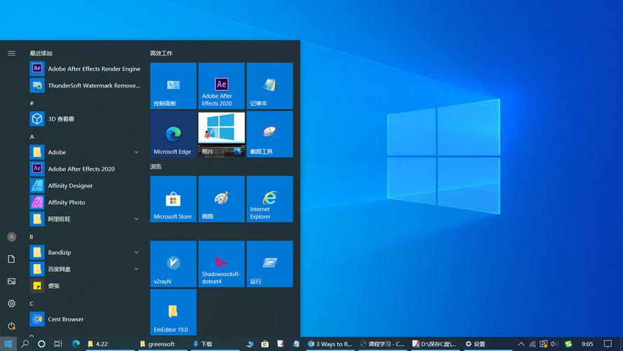 windows2016桌面体验是什么？（windows虚拟桌面）