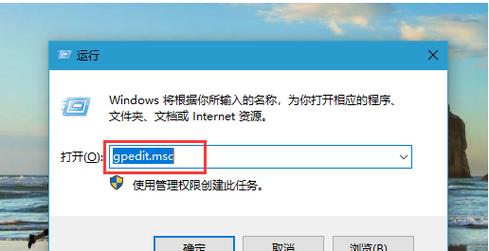 冰点文库.exe在win10下打不开关闭您？（win8百度文库）