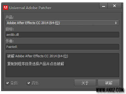 CS5中文永久免费版，直接安装，不需要序列号激活什么的？（cs5 汉化包 win7）