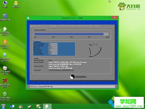 winxp win7内核是什么？（winxp内核分析）