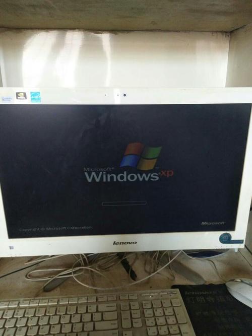 联想杨天c5030一体机怎么做win7系统？（联想一体机如何安装win7）