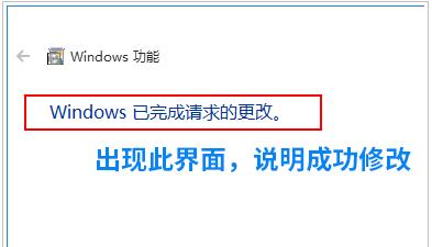 win10如何安装IIS？（win10 安装iis）