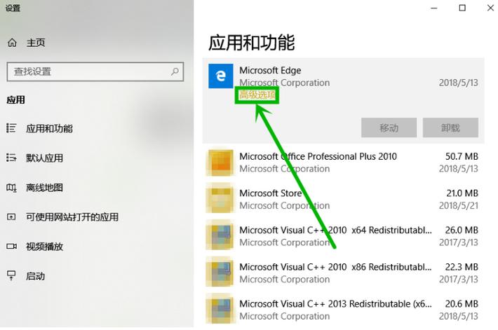 重装win10系统如何找回edge书签？（win10 edge导出收藏夹）