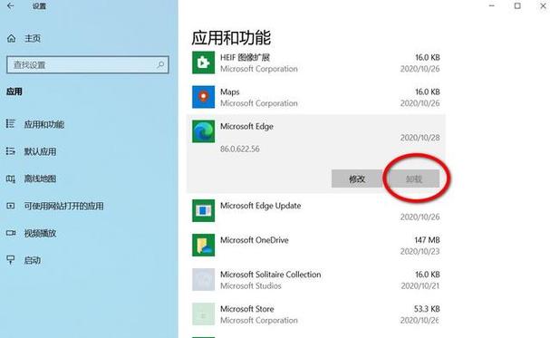 重装win10系统如何找回edge书签？（win10 edge导出收藏夹）-图3