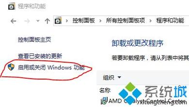 win11 怎么删除internet explorer？（win10 ie怎么卸载）