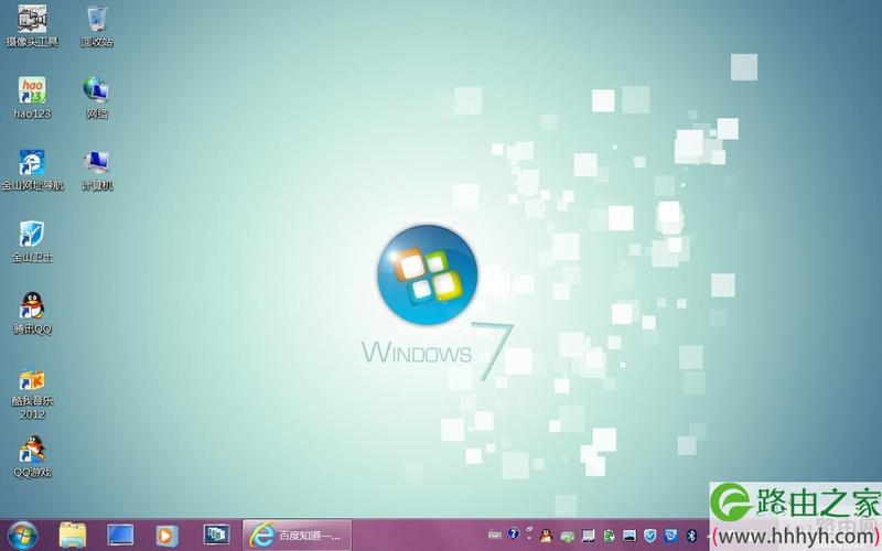 Windows7系统桌面是由什么组成的？（win7任务栏简介）