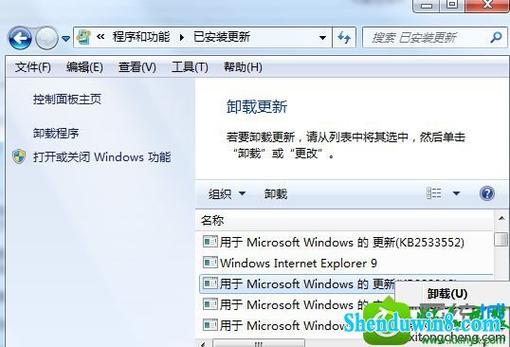 电脑打开IE浏览器出现上网认证，无法浏览网页怎么办？（win10 ie11无法上网）-图3