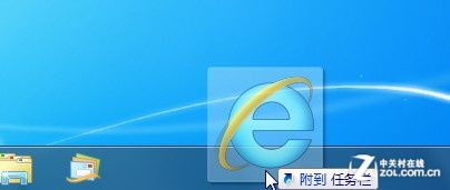 win7用哪个浏览器比较稳定？（win7匹配的ie浏览器）-图2