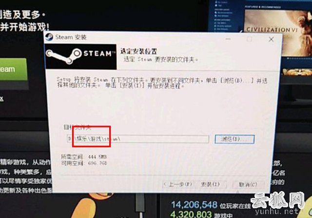 绝地求生崩溃怎么解决win10？（win10右键文件夹崩溃）