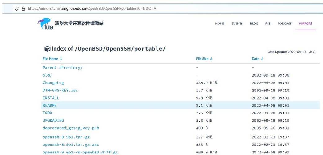 windows怎么配置才能用scp连上linuxssh？（window rsa）-图3