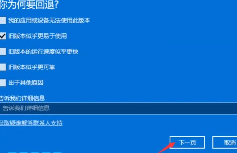 win11如何发送桌面快捷方式？（win10发送到桌面快捷方式没有）