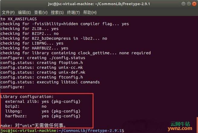 在linux下怎么编译freetype编译过freetype的同学进来指导下？（windows freetype）