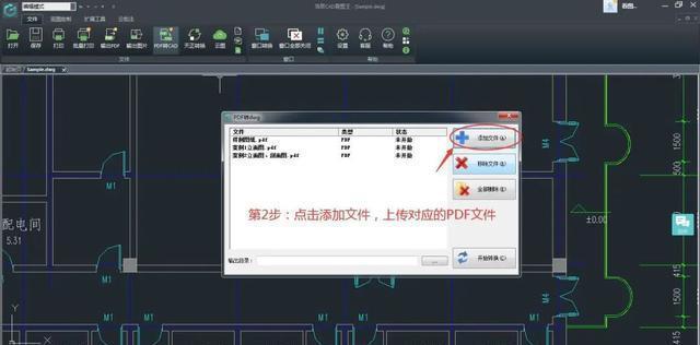 浩辰cad对电脑配置要求？（浩辰cadwin10）-图2