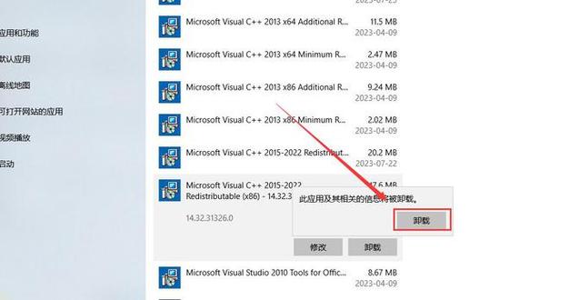 win10 vivado找不到仿真器？（win10下安装vivado）-图2