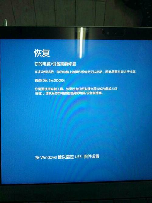 win10更新卡在正在准备无法关机？（win10 关机 等待 询问）