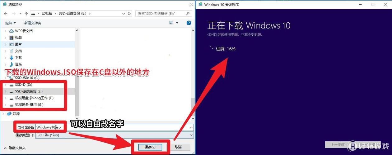 win10总是给我更新触摸板驱动怎么办？（win10驱动自动更新）-图2