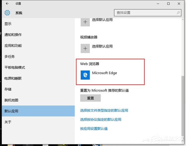 win10系统怎么设置登录新账号自动运行批处理文件？（win10 批处理文件）