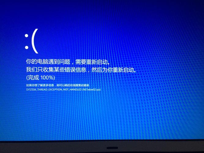 win70x0000006b蓝屏原因？（windows蓝屏0x0000006b）-图3