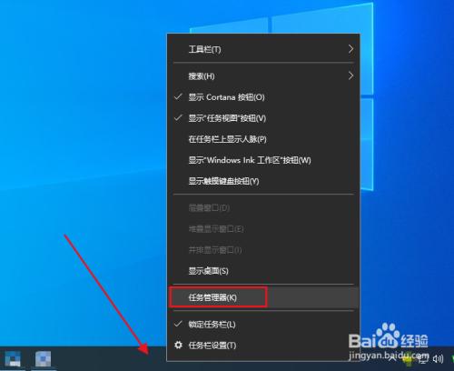 怎么才能查询自己的电脑什么时候使用过？（win7查电脑开关机时间）-图3