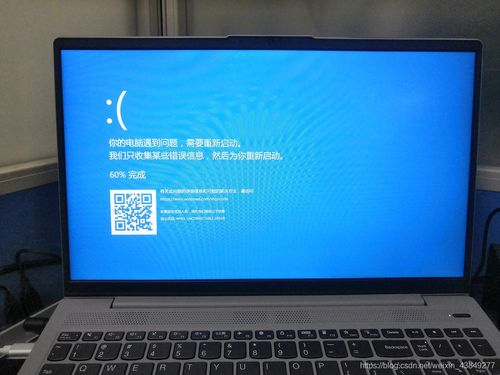 新买的win10联想小新速度太慢怎么办？（win10关机慢的解决办法）