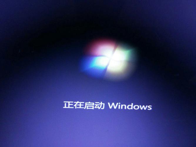 win7旗舰版开机不显示开机画面就直接开机了？（windows7没有开机动画）