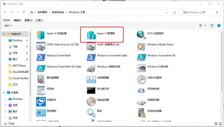 win11如何兼容win7？（win7安装要求最低配置）